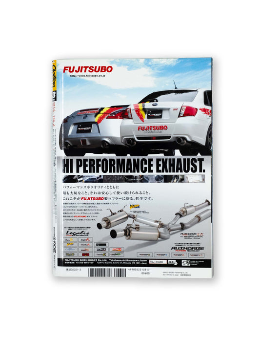 Option Magazine March 2011