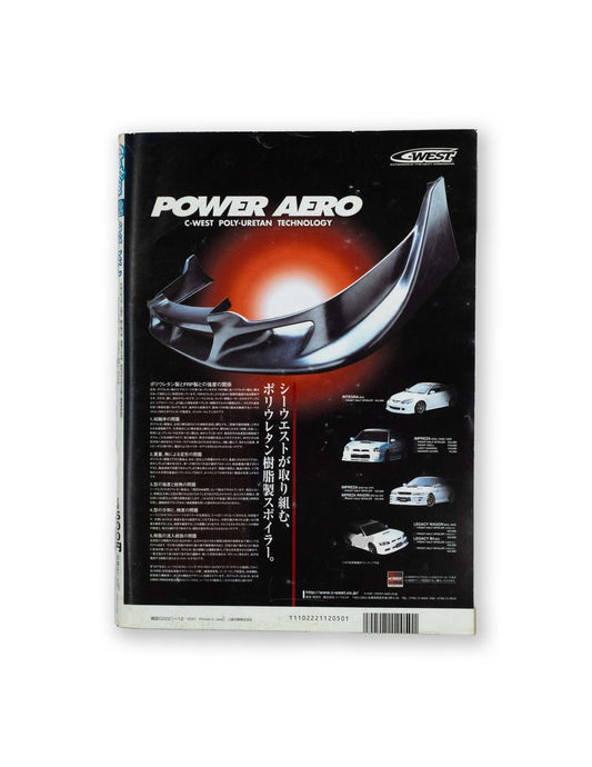 Option Magazine December 2001