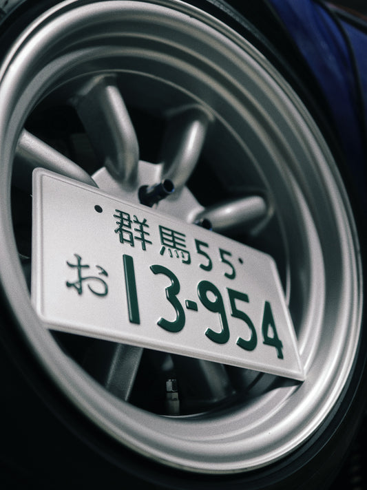 JDM License Plate Replica