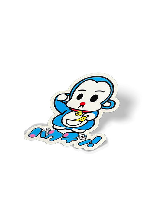 Uras Doraemon Monkey sticker
