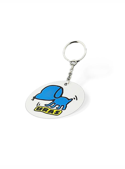 Uras Dog Keychain