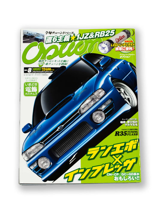 Option Magazine August 2011