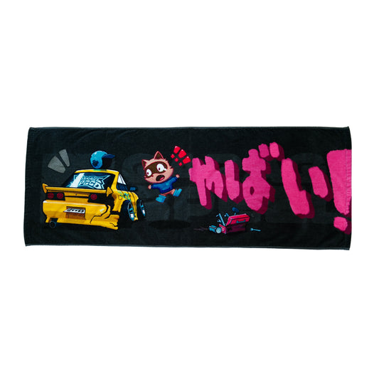 Yabai  Towel
