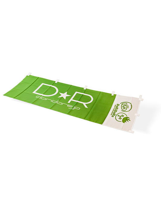 Dori Dore Nobori Flag