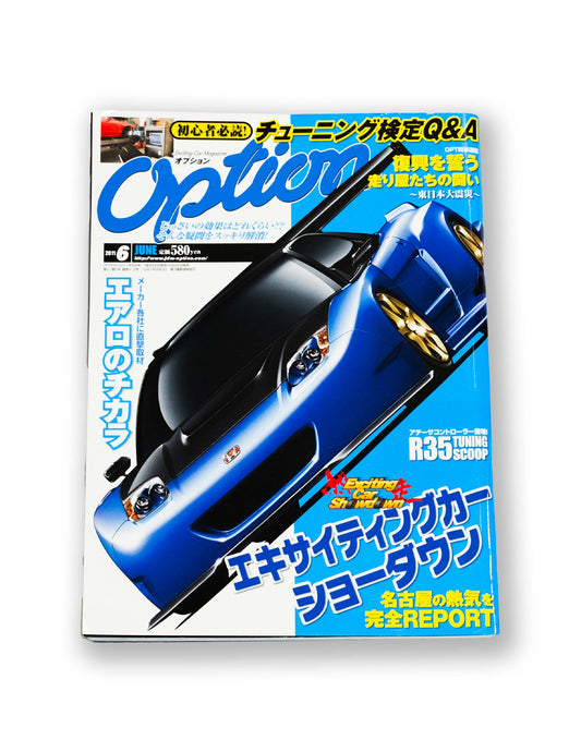 Option Magazine June 2011