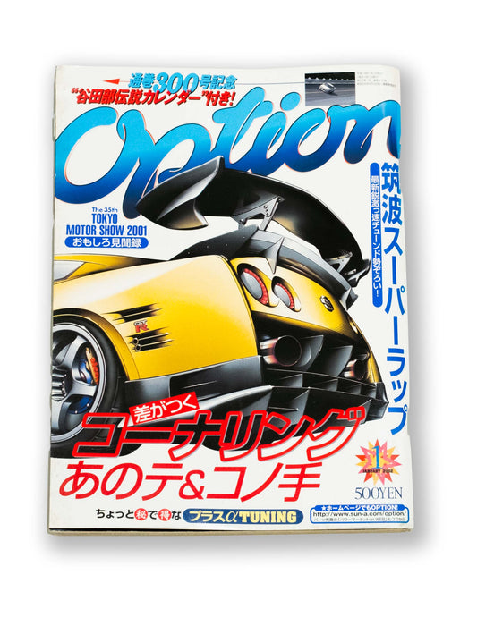 Option Magazine January 2002