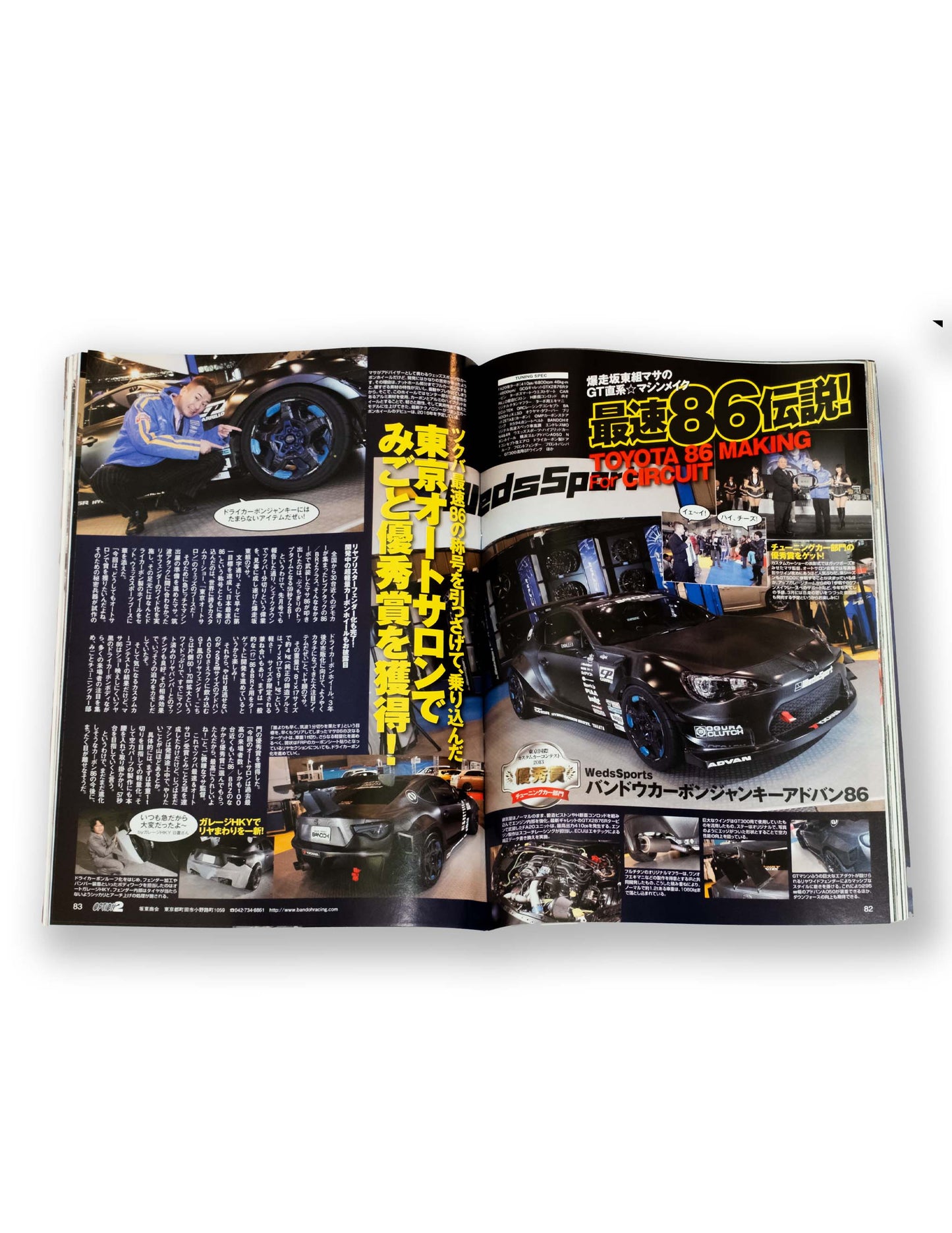 Option 2 Magazine March 2013