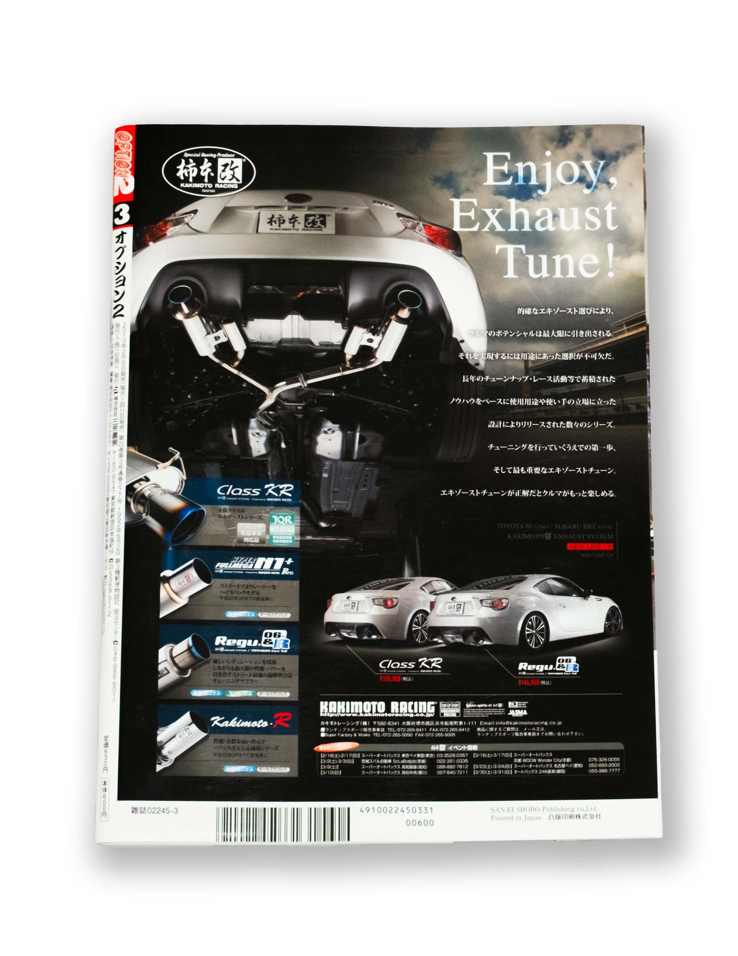 Option 2 Magazine March 2013