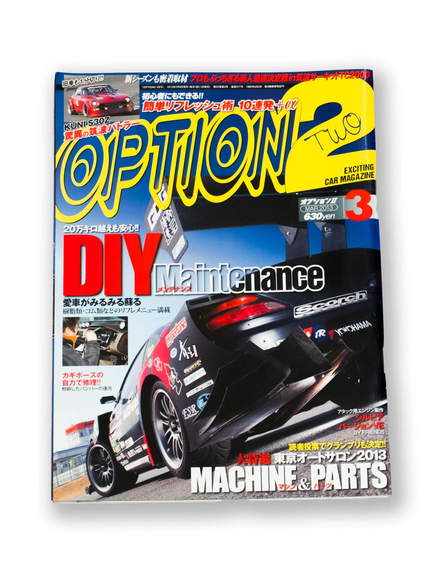 Option 2 Magazine March 2013