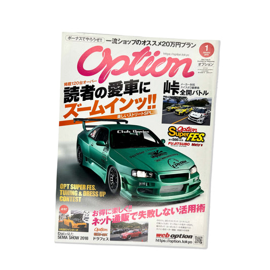 Option Magazine January 2019 Vol 504