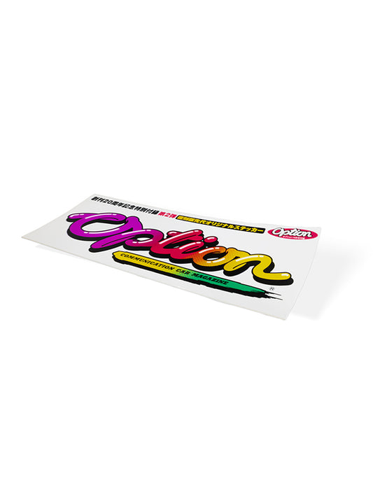 Option Sticker Rainbow Slap