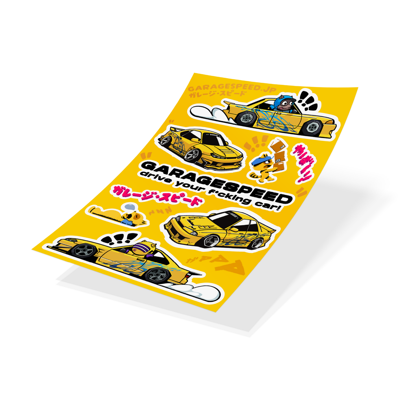 Sticker Sheet